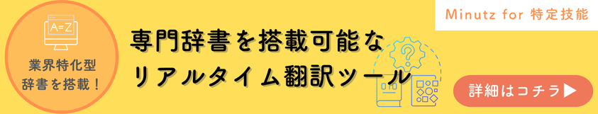 1-Mar-31-2025-04-46-47-1642-AM